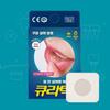 Parche protector de heridas bucales Curatic (1 Unidad - 10 parches, 12 mm)