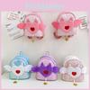 Charming Lightweight Childrens Backpack With Heart Design And Angel Wings