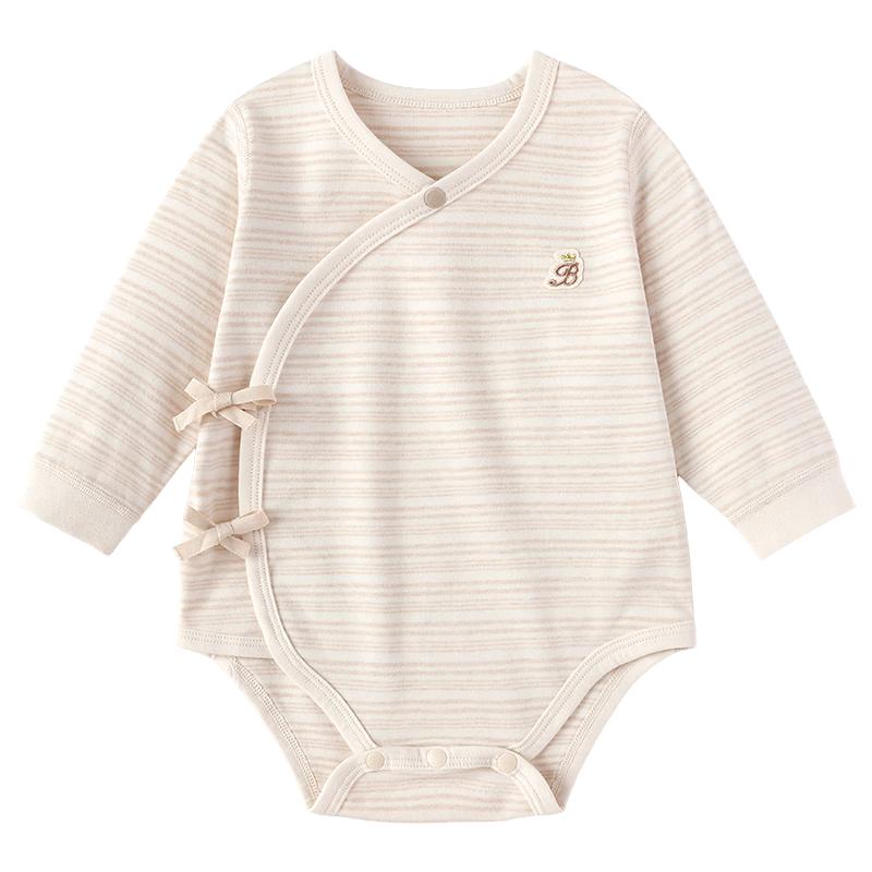 Органайзер для новорожденных Babylove из органического хлопка 66
