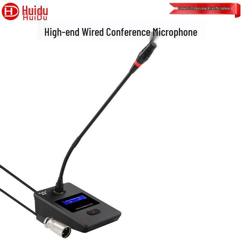 Huidu Wired Desktop Condenser Conference Microphone (CN Version)