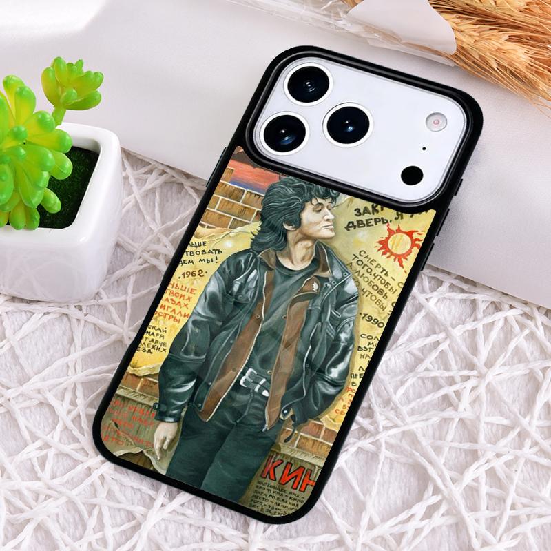 Viktor Tsoi Coque Shockproof Phone Case for iPhone 17 Air 16e 15 11 12 14 13 Pro Max Cover Coque