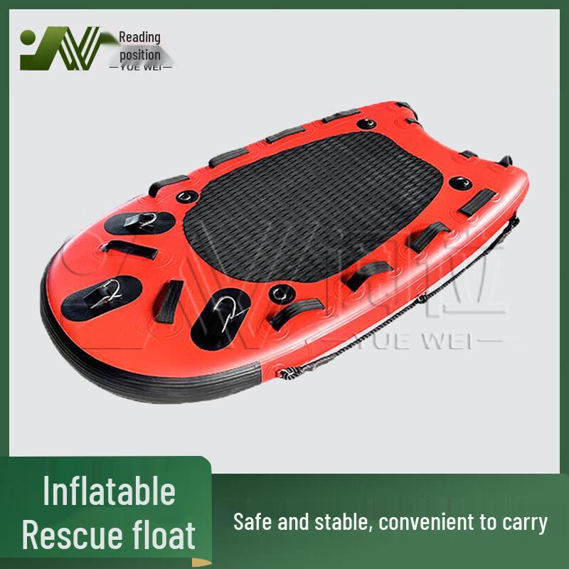 YueWei Multi-functional Inflatable Rescue Board