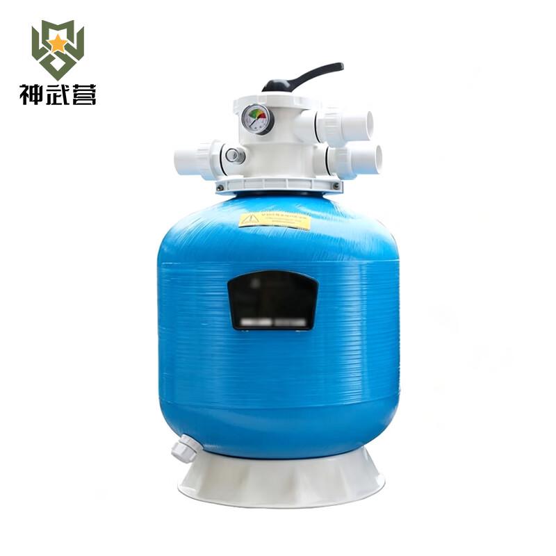 Commercial Outdoor Mobile Frame Pool
