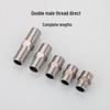 XuanTu 201 Stainless Steel 3/8" Double External Thread Water Pipe Connector