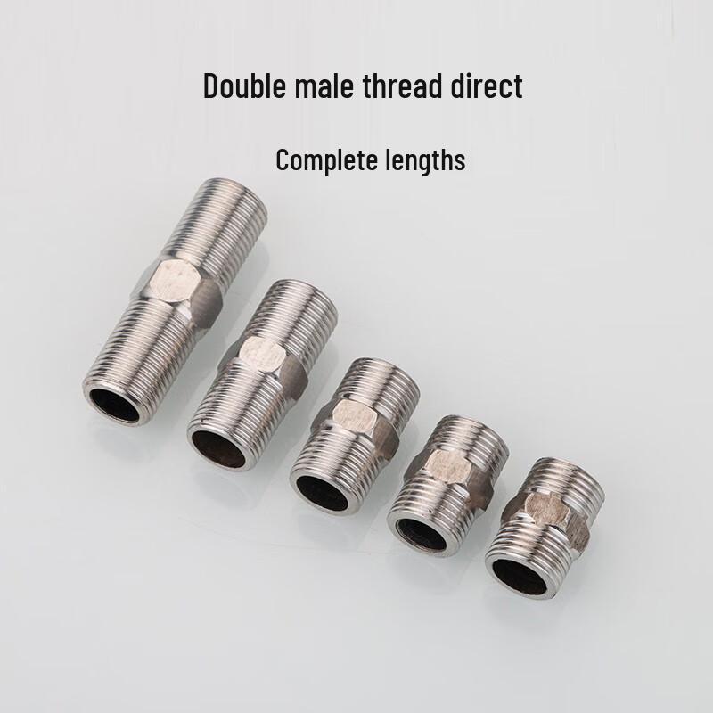 XuanTu 201 Stainless Steel 3/8" Double External Thread Water Pipe Connector