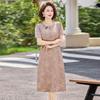 2026 Summer Fashion Slimming Dress for Mom: Elegant Chinese Style for Middle-aged Women
