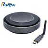 Runpu RP-MK301 2.4G Wireless Omnidirectional Video Conference Microphone (CN Version)