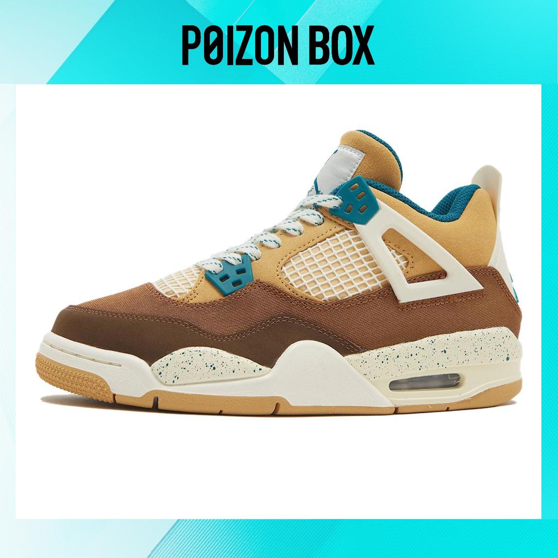 

кроссовки Jordan Air Jordan 4 Cacao Wow (GS) FB2214-200