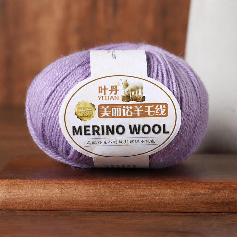 Merino Wool Yarn 3 Strand Medium Fine Hand Knitting Thread For Sweaters Hats Scarves DIY Crochet Craft Needlework Supplies And Handmade Projects