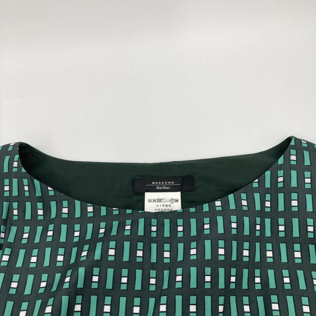 Max MaraWEEKEND Green 522620996 All-over Pattern Flare Dress Dress 40 greenUsed