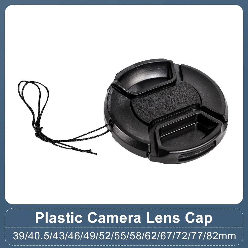 Universal Camera Lens Cap 39mm to 82mm Sizes Front Protector for Fuji Sony Cameras Compatible with Various Lenses 1pcs