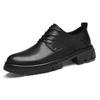 Men's British Style Round Toe Oxford Leather Shoes - Comfortable, Lace-up, Versatile, Thick Sole, Genuine Cowhide.