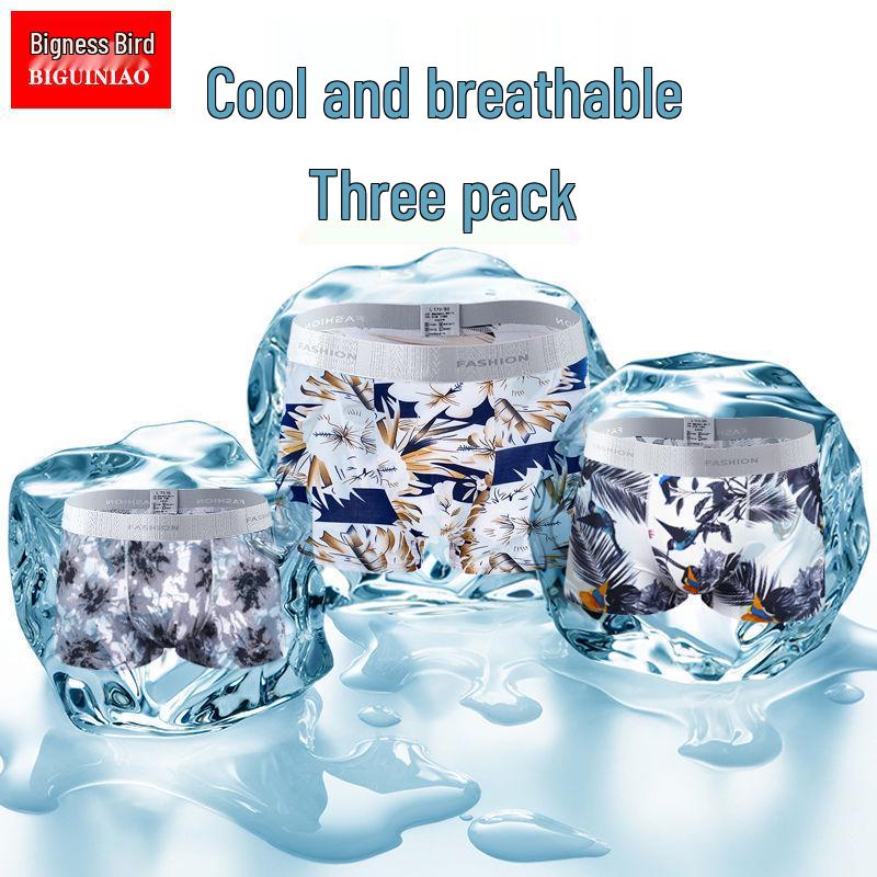 Men's Ultra-Thin Ice Silk Boxer Briefs - Comfortable & Breathable