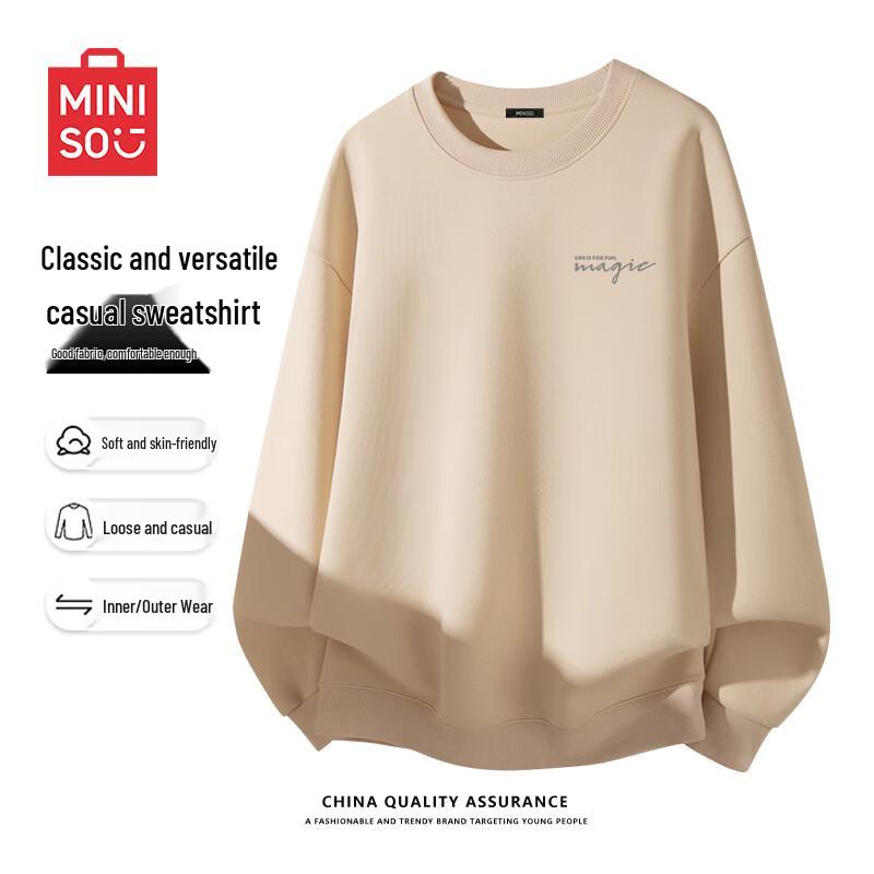 MINISO Men's Casual Loose Crewneck Sweatshirt