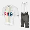 PAS New Cycling Suit Bicycle Short Sleeve Suit Road Bike Simple Elastic Breathable Strap
