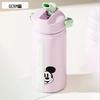 Germ Mickey Series 48H Insulated Bottle