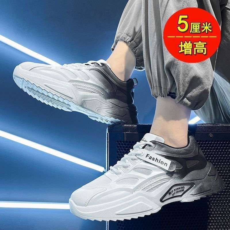Summer Men's Shoes 2025 New Versatile Breathable Sports Shoes Men's Trend Casual Youth Running Shoes Men's