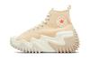 Converse Run Star Motion High 'Light Twine'