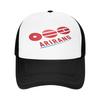 Album AArirang Mesh Sun Hats Couple Women Custom DIY Hip Hop Hats Summer Street Style Tennis Skate Breathable Baseball Cap