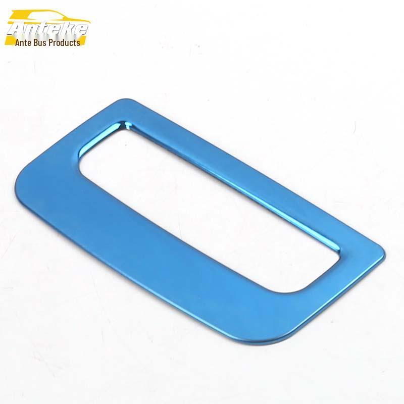 MG6 Cabin Storage Box Sequins & Glove Box Handle Trim Accessories (2020 Model)