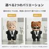 Letaya Plush Toy Clothes Set (15cm-17cm): Black Suit, White Shirt, Tie, Black (6-piece set)