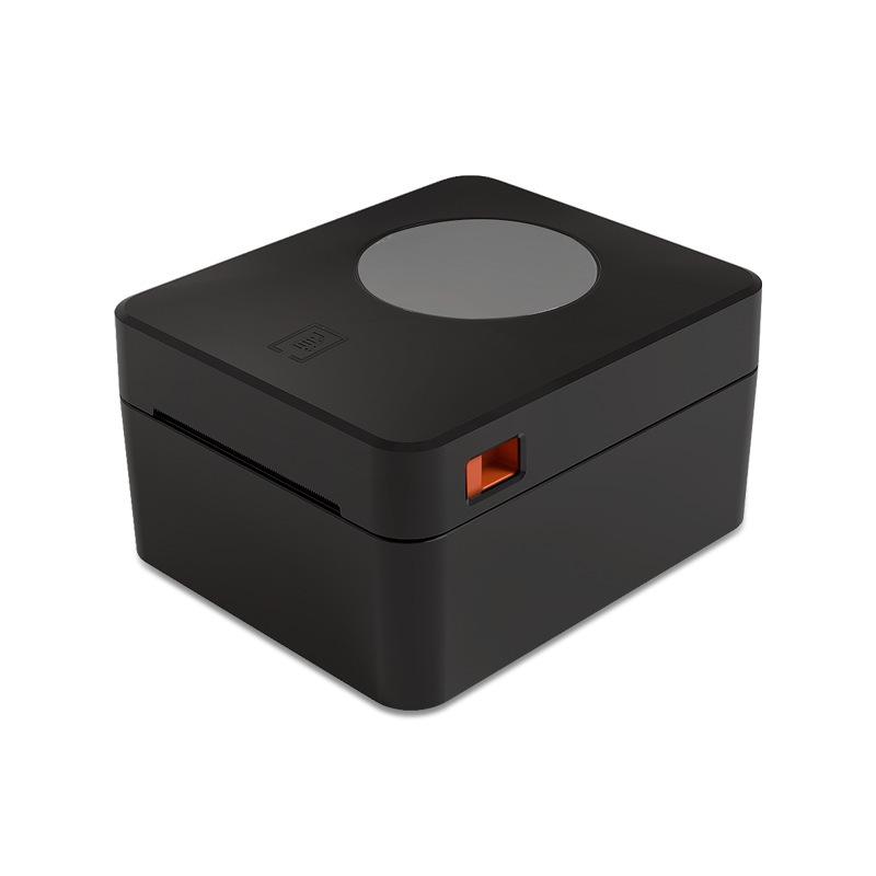 ZJ-9250 Express Label Printer for E-Post and Shopee Logistics