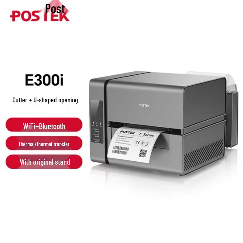 POSTEK E-Series Thermal Barcode Label Printer