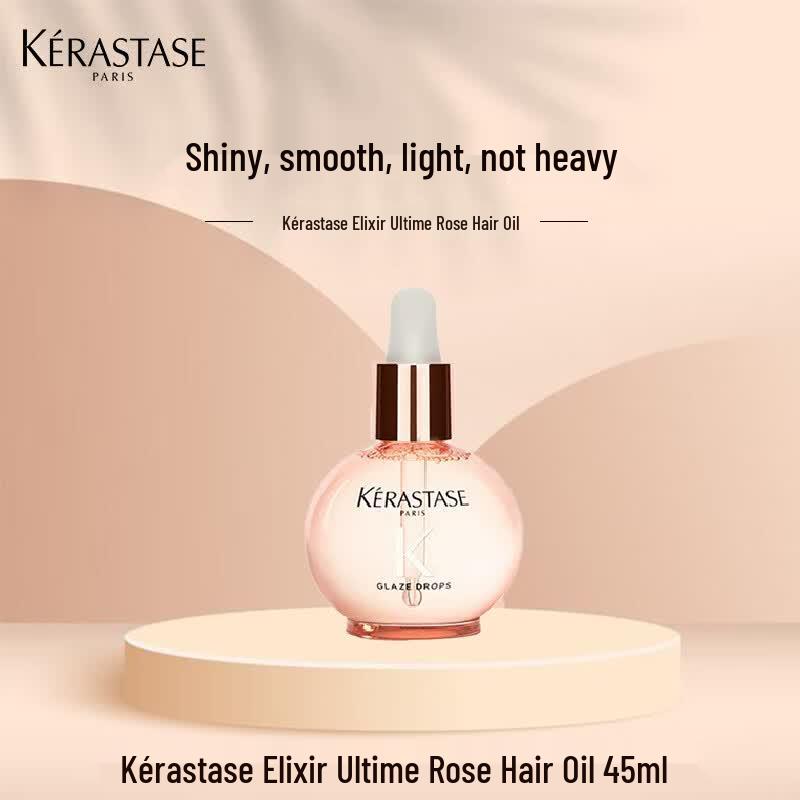 Kerastase Glazed Rose Hair Oil