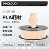 INKCLOUD 3D Printer Filament 1.75mm, 1kg CN Plug (adapter Included)
