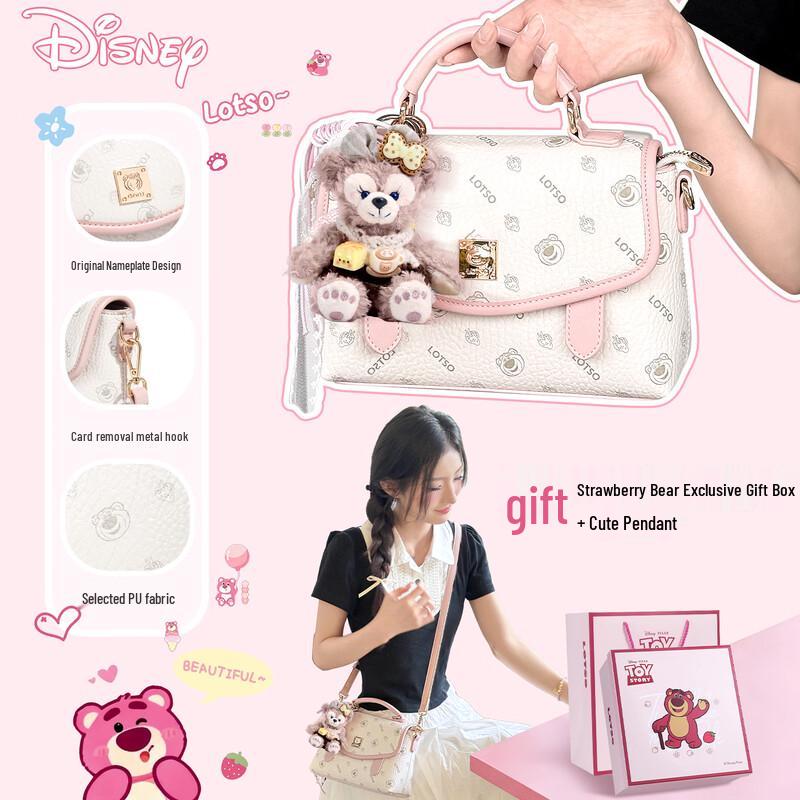 Disney Strawberry Bear Crossbody Bag