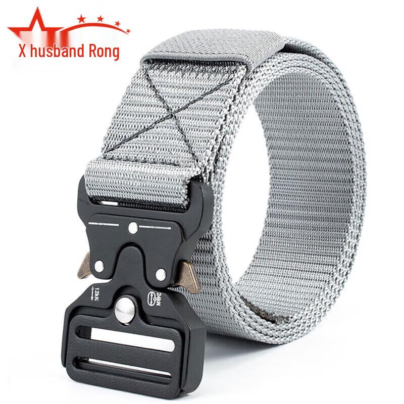 Fu Rong Quick Release Cobra Buckle Tactical Belt