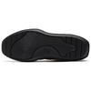 Puma Abyss Solstice Unisex Black White 365389-04
