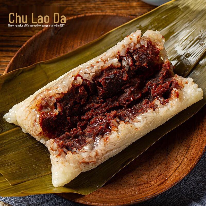 Zhu Laoda Vacuum Red Bean Paste Zongzi