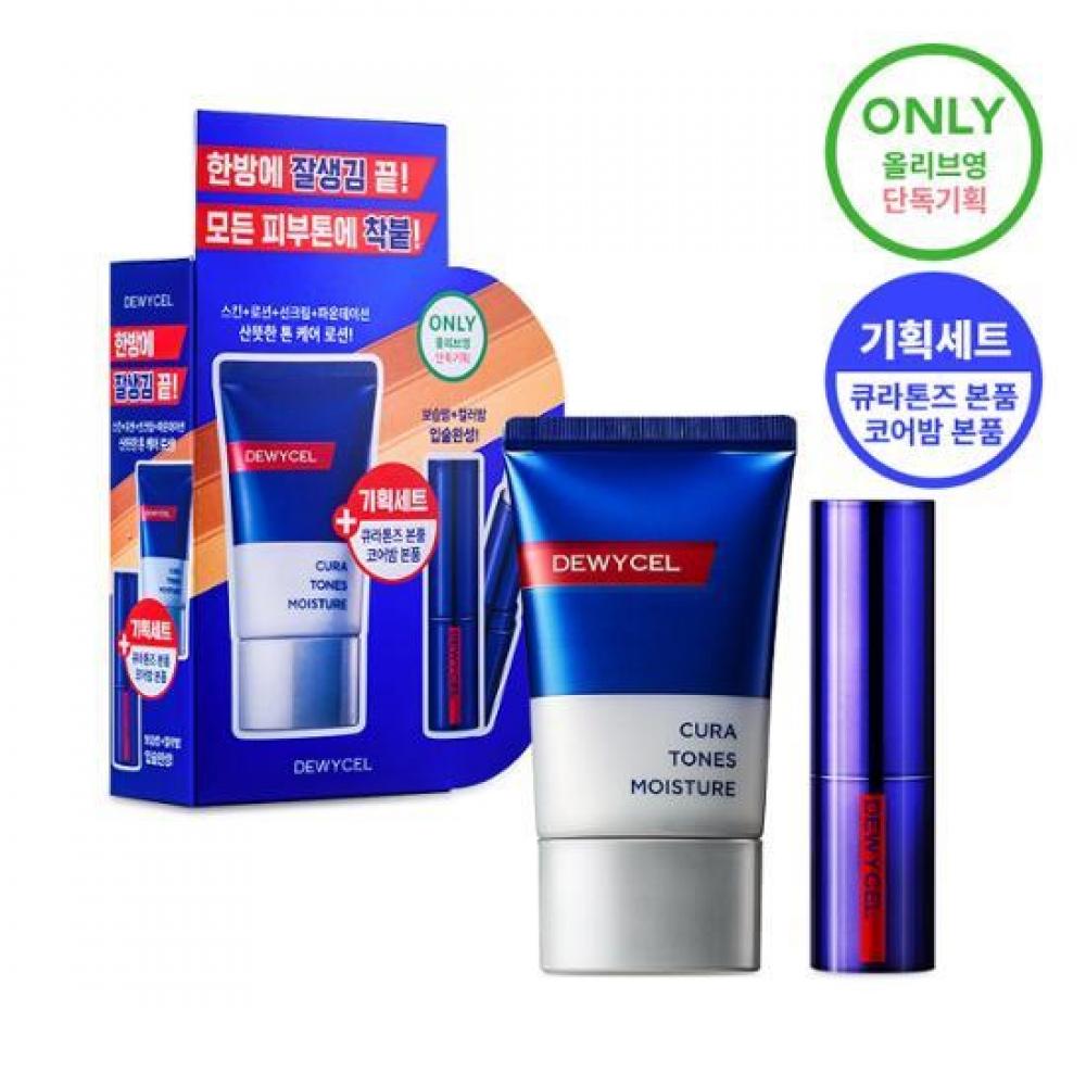 

Dewycel Curatones Moisture 40ml Plan + Core Balm 4g