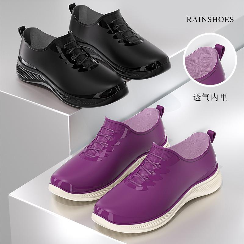 Spring and Autumn Low-top Rain Shoes Fashionable Women's Glove Shoes Flat Non-slip Kitchen Water Shoes Chef Shoes Ingot Shoes Women's Shoes