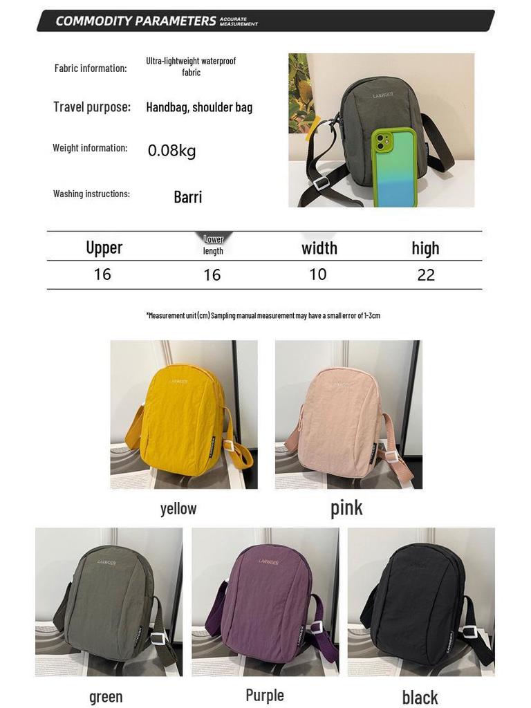 2025 Women's Trendy Nylon Crossbody Backpack: Summer Shoulder Bag, Phone & Chest Bag for Couples