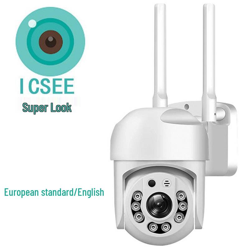 

Xiongmai iCSee Зовнішня WiFi камера спостереження