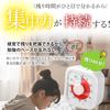 Timer, Time Management, Learning, Games, Countdown, Cooking, Kitchen, Silent Operation, Realize the Passage of Time, Ivory, Countdown Timer, for