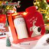 Christmas Gift Set: Coffee Cup & Hot Water Bag