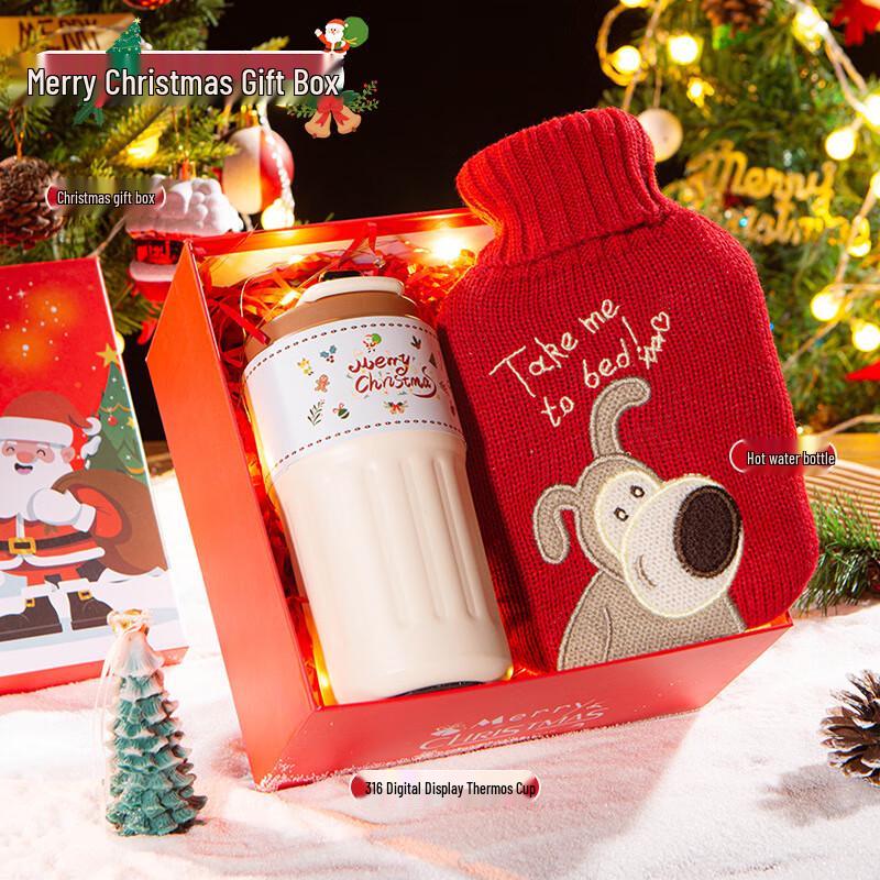 Christmas Gift Set: Coffee Cup & Hot Water Bag 13 Coffee Cup + Hot Water Bag