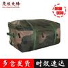 Tiger Wolf Pioneer 2006-72 Dining Tent Accessories