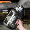 Fuguang Large Capacity TRITAN Sports Water Bottle