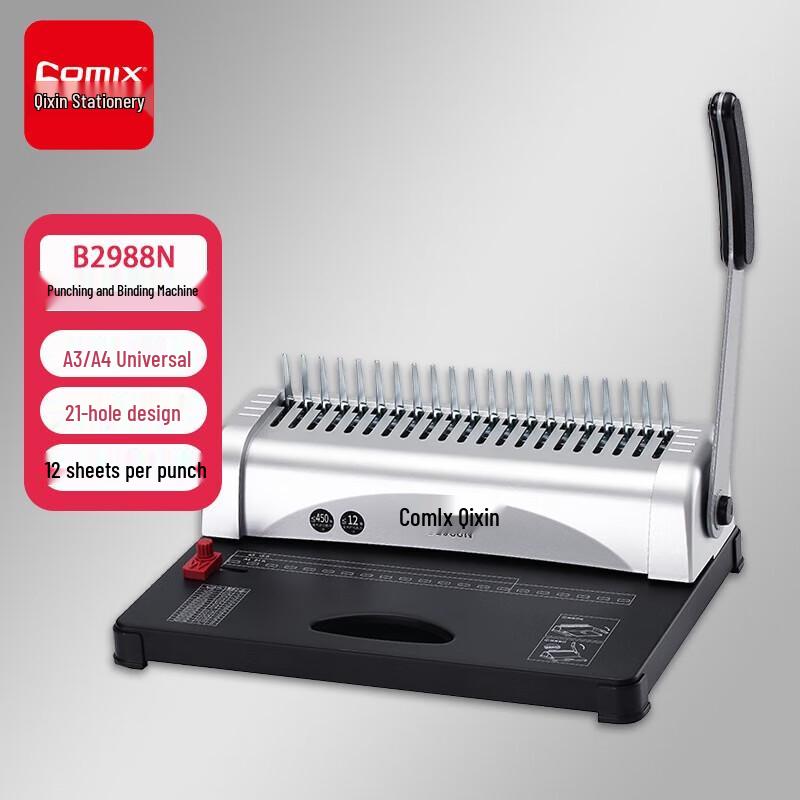 COMIX B2988N Manual Comb Binding Machine