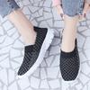 Summer Handmade Slip On Braid Beach Shoes Women Moccasins Plus Size Casual Espadrilles Breathable Sneakers