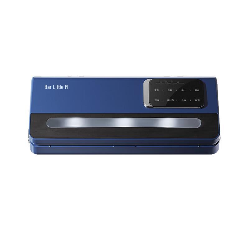 Bear FKJ-S01V8 Household Vacuum Sealer