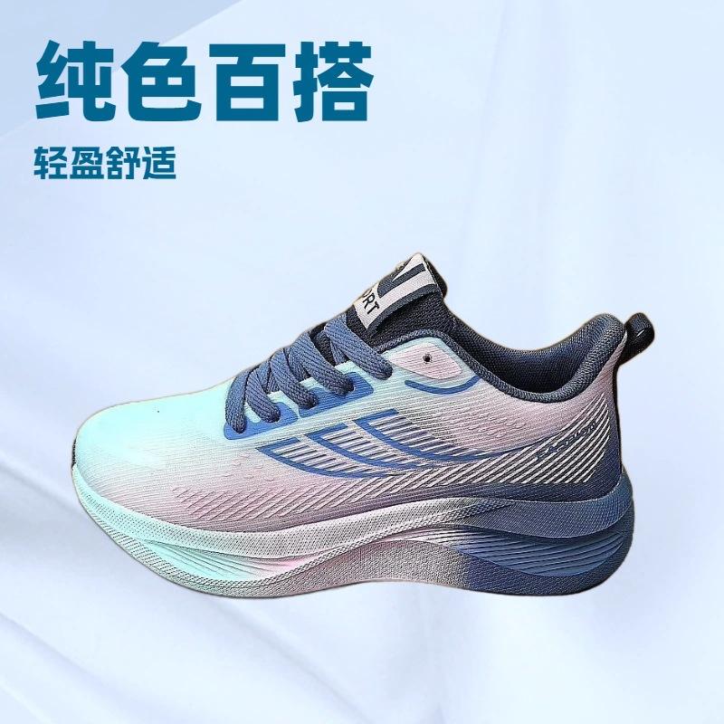 Ultra Lightweight Running Shoes Leather Surface Waterproof Sports Casual Shoes Student Shoes