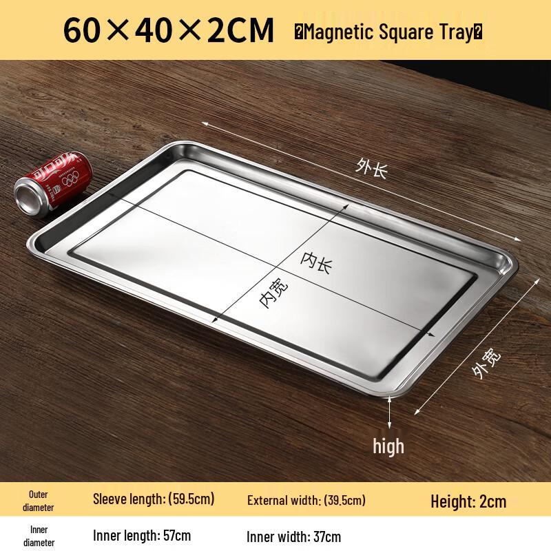 Commercial Multi-Purpose Stainless Steel Rectangular Tray
