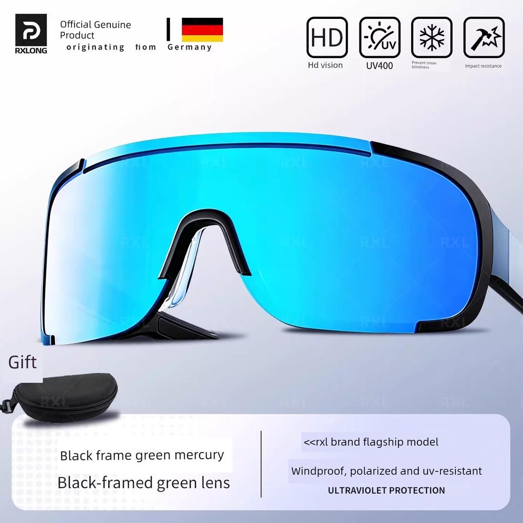 German Children's Windproof and Sandproof Goggles, Anti-Uv Sunglasses, Desert Outdoor Sun Protection, Mountaineering and Cycling Sunglasses