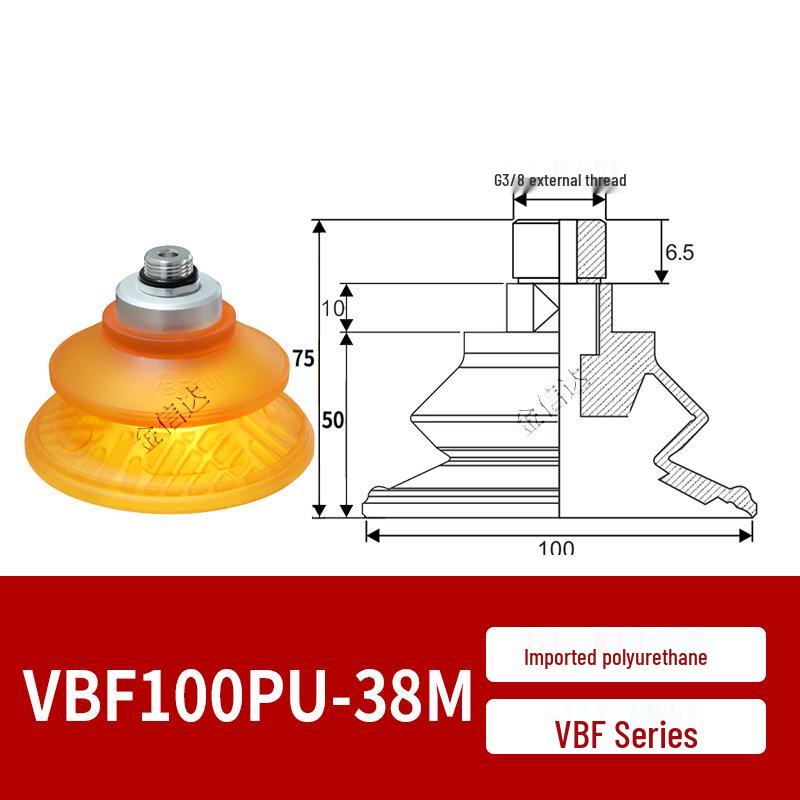 Alternative VTEC Polyurethane Vacuum Suction Cups VBF Series (30/40/50/60/80/100PU-18F/38M)