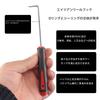 FUYUERO Pick Hook Precision Pick Tool with 4 for Assembling and Removing Small Automotive and Electronic and Home Repair Tools & Set, Hooks,